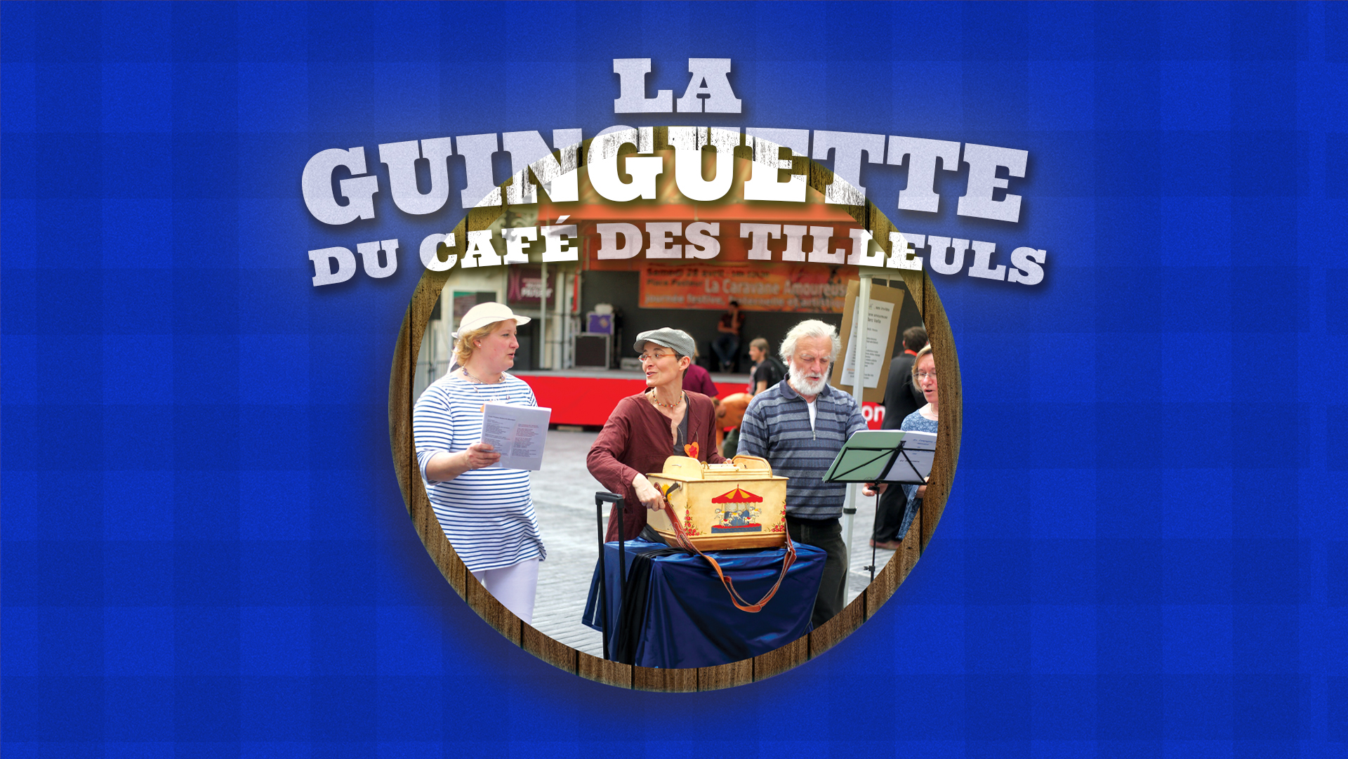 15/07 – Guinguette du Café des Tilleuls : Compagnie des Sourciers