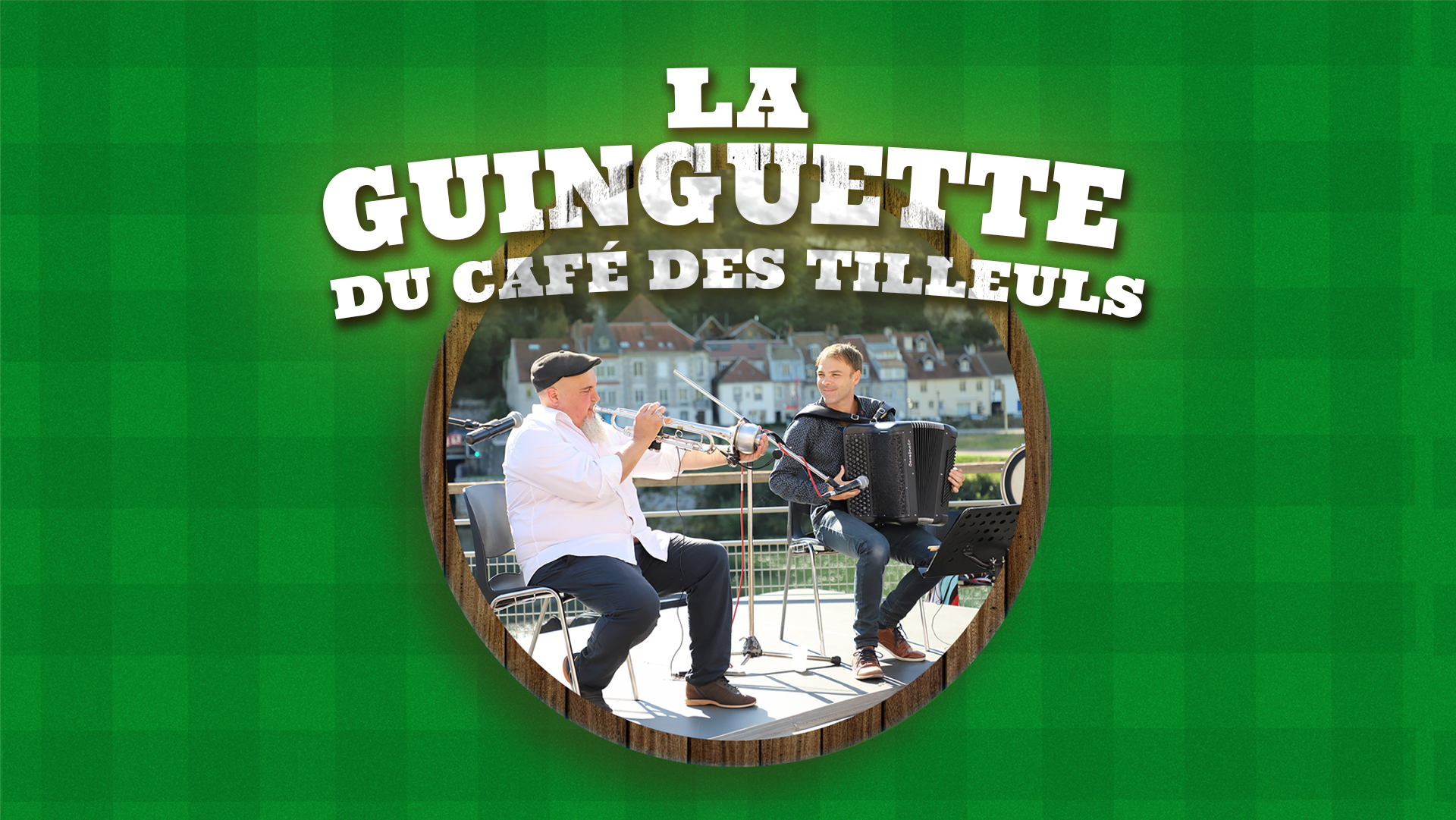 26/08 – Guinguette du Café des Tilleuls : Tromp & Déon
